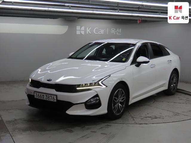 2020 Kia K5 Gasoline 2.0 Trendy