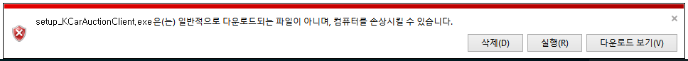 시스템